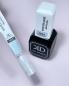 Preview: Karl Diamant Gelpolish White Potal Silver 11 ml